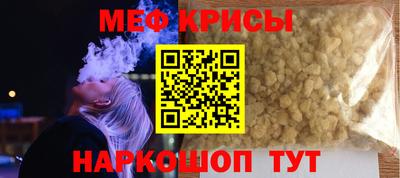 MDMA Заводоуковск