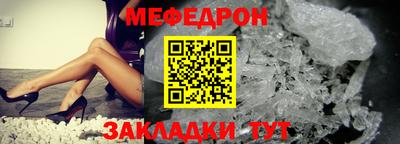 COCAINE Жуковский