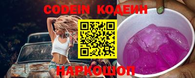 MDMA Заводоуковск