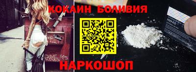 скорость mdpv Заволжье