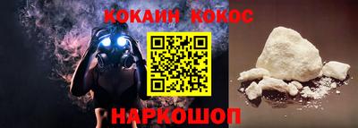 скорость mdpv Заволжье