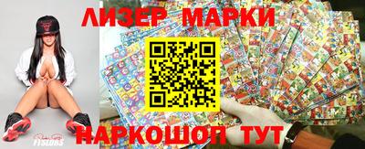 MDMA Заводоуковск