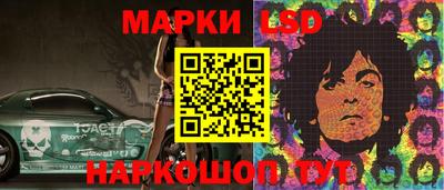 MDMA Заводоуковск