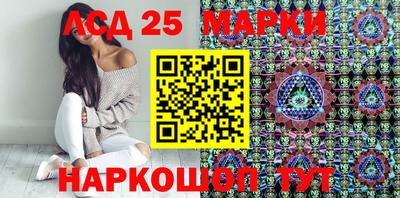 MDMA Заводоуковск