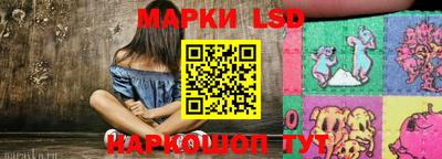 скорость mdpv Заволжье