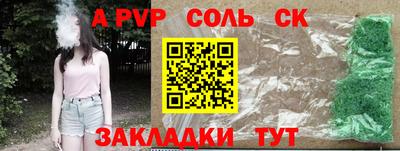 MDMA Заводоуковск
