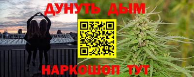 скорость mdpv Заволжье