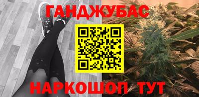 COCAINE Жуковский
