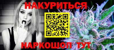 скорость mdpv Заволжье