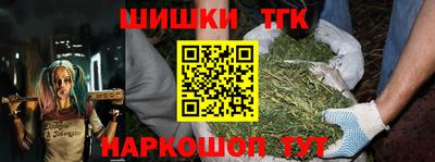 MDMA Заводоуковск