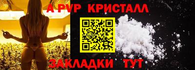 COCAINE Жуковский