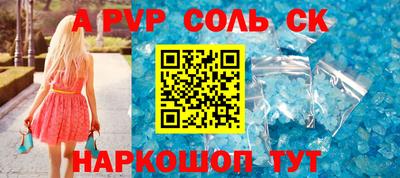 COCAINE Жуковский