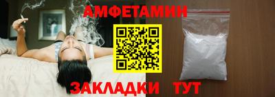 COCAINE Жуковский