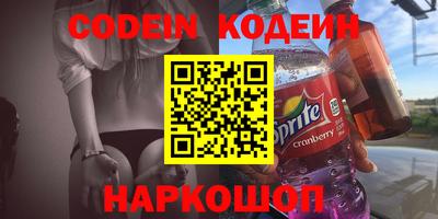 MDMA Заводоуковск