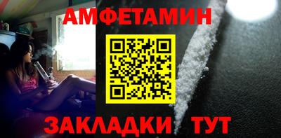 COCAINE Жуковский