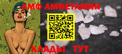 скорость mdpv Заволжье