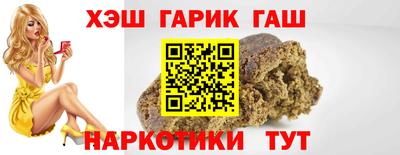 COCAINE Жуковский