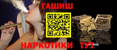 COCAINE Жуковский