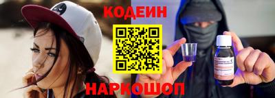 скорость mdpv Заволжье