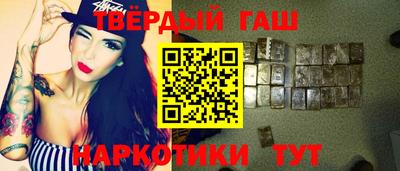 MDMA Заводоуковск