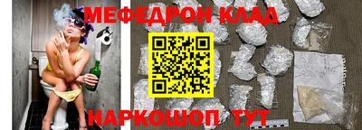COCAINE Жуковский